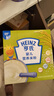 亨氏（Heinz）婴幼儿米粉400g宝宝辅食高铁原味米粉维C加铁营养米糊早餐6月+ 实拍图