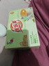 优乐美奶茶粉19gx10条袋装 低糖麦香味早餐代餐下午茶速溶冲泡品饮料 实拍图