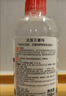 贝德玛（BIODERMA）【情人节礼物】 粉水舒妍舒缓洁肤液500ml卸妆水敏感肌温和 实拍图