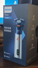 飞利浦（PHILIPS）电动剃须刀旋风3系PRO刮胡刀礼盒 风驰切剃6D浮动刀头 情人节生日礼物送男生男友老公父亲 实拍图