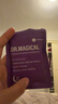 Dr.MAGICAL闭口贴嘴巴呼吸矫正贴成人口呼吸贴打呼噜止鼾神器封口贴30片/盒 实拍图