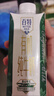 天友百特有机纯牛奶200ml*12盒（礼盒装） 3.6g乳蛋白 120mg高钙 实拍图