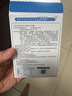 江中益生菌12000亿成人儿童孕妇中老年人通用肠胃道调理活性菌2g*20袋 实拍图
