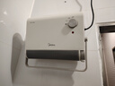 美的（Midea）【浴室新贵】暖风机浴室/台壁两用取暖器/石墨烯极速升温/节能小太阳抗菌过滤低噪音可移动HFS20XQ 实拍图