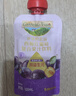爷爷的农场西梅红葡萄果汁饮料100ml*10袋儿童果汁饮料零食0添加 实拍图