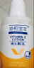 协和维生素e乳100ml*3乳液乳膏面霜身体乳护手霜擦脸四季补水保湿清爽 实拍图