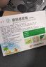 【2盒装】源安堂 银胡感冒散 2.2g*2袋/盒 儿童小儿婴儿感冒贴外用药中药咳嗽风寒热银狐感冒散感冒灵肚脐贴 实拍图