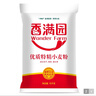 香满园 面粉 中筋粉 家用优质特精小麦粉 20斤 包子饺子馒头饼手擀面 实拍图
