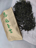 恩施玉露绿茶茶叶2025新茶10g湖北特产蒸青富硒产区品鉴装自己喝 实拍图