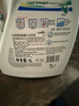 威露士la有氧洗衣液松木香4斤组合装（瓶1L+补充袋装500ml*2）除菌除螨 实拍图