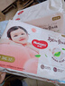 好奇（Huggies）铂金装小桃裤拉拉裤箱装XXXL64片尿不湿【透爽散热】 实拍图