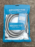 科固（KEGOO）K06044 花洒软管 1.5米不锈钢淋浴喷头莲蓬头防爆防缠绕水管 实拍图