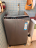海尔（Haier）直驱全自动波轮洗衣机10KG 家用宿舍 一级能效 家电国家补贴以旧换新京东自营 EB100B32Mate1 实拍图