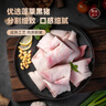 龙大肉食 黑猪猪蹄800g 蓬莱生态黑猪肉 生鲜免切猪蹄猪手烤酱卤猪蹄 实拍图