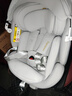 瑞贝乐启睿pro通风版儿童安全座椅0-12婴儿车载360度全龄i-Size/E1认证 实拍图