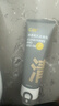 C咖双管洗面奶80g氨基酸清洁控油洁面乳去黑头角质新年礼物 实拍图