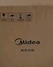 美的（Midea）京东自营官方电压力锅5L双胆电饭煲高压锅 全自动智能预约家用4-6人开盖火锅煮小米饭锅YL50Q3-451 实拍图
