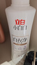 立白小白白增白专用洗衣液1kg 强力增白防发黄白衣校服衣领净强力去污 实拍图