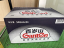 景田 百岁山 饮用天然矿泉水 348ml*24瓶整箱装 实拍图