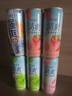 锐澳（RIO）预调 鸡尾酒 果酒 清爽强爽多口味组合装 330ml*6罐 年货节送礼 实拍图