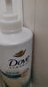 多芬（Dove）【滋养水润】氨基酸洗发水700g 干枯毛躁易打结发质 实拍图