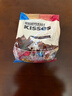 好时 Kisses多口味糖果巧克力 500g 零食 婚庆喜糖 年货节 新年礼物 实拍图
