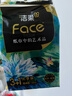 洁柔有芯卷纸艺术油画Face4层200克*10卷卫生纸卷筒纸巾整箱开学必备 实拍图