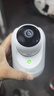 360摄像头9pro 高清400万像素微光全彩家用监控手机远程双向通话360度旋转婴儿看护器 实拍图