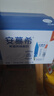 伊利【新鲜日期】安慕希希腊风味早餐酸奶原味205g*16盒 年货礼盒装 实拍图