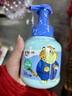 贝亲（Pigeon）青少年儿童沐浴露380ml 3-12岁疯狂动物城联名 IA325 实拍图
