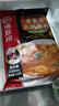 海底捞火锅底料 黄番茄火锅汤料220g 酸甜浓郁 鲜汤味美酸爽浓郁 实拍图
