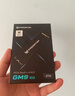 宏碁掠夺者（PREDATOR）2TB SSD固态硬盘 M.2接口(NVMe协议) GM9系列 NVMe PCIe 5.0读速14500MB/s AI电脑存储配件 实拍图