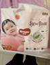 好奇（Huggies）铂金装小桃裤成长裤XXXL26片*4包(17kg以上)【透爽散热】 实拍图