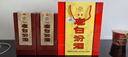 汾酒 老白汾醇柔 清香型白酒 53度 475ml单瓶装 喜事宴请送礼 实拍图
