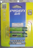 品胜（PISEN） 充电电池7号 七号AAA1.2V镍氢电池 适用于麦克风/玩具/数码相机/闪光灯/鼠标键盘等 900mAh大容量 实拍图