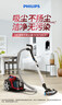 飞利浦（PHILIPS）卧式吸尘器家用清洁机强劲大功率大吸力吸灰吸尘吸螨虫除螨宠物家庭适用FC9735/81 实拍图