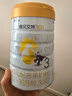 佳贝艾特（Kabrita）新悦白婴幼儿配方羊奶粉 3段(1-3岁)800克 天然A2蛋白*7 实拍图