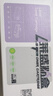 莱盛CC388A硒鼓4支装 适用惠普HP P1007 P1008 P1106 P1108 M1136 M126 M128 粉盒 实拍图
