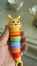 马博士婴儿牙胶硅胶牙咬胶0-1岁宝宝摇铃玩具安抚百变扭扭毛毛虫黄色 实拍图