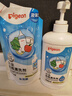 贝亲（Pigeon）奶瓶清洗剂婴儿专用奶嘴玩具果蔬清洗剂清洁剂洗洁精 600ml MA28 实拍图