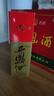 西凤酒 绿瓶盒装陕西版 55度  500ml*12盒 整箱装 凤香型白酒 实拍图