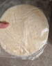俏侬 披萨饼底18cm 5片装630g/盒(8英寸烤盘适用)马苏烘焙食材 囤年货 实拍图