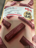 百草味 风干牛肉50g/袋 内蒙古特产原味手撕牛肉干肉脯休闲零食 实拍图