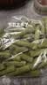 美人喵冻干猫草棒磨牙棒猫咪零食成猫幼猫毛球即食猫草磨牙洁齿 冻干鱼油猫草棒300g【桶装锁鲜】 实拍图