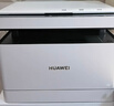 华为毕昇X1 黑白激光打印机 学生家用办公商用/打印复印扫描/自动双面/适配Mate70 鸿蒙笔记本一碰打印 实拍图