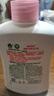滴露（Dettol）洗手液滋润250g 儿童洗手液抑菌消毒宝宝 水润补充装尝鲜 实拍图
