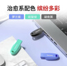 闪迪（SanDisk）64GB USB3.2 U盘 CZ550黑色 读速100MB/s 安全加密 数据恢复 学习办公电脑车载 高速大容量优盘 实拍图