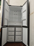 华凌美的出品503L十字双开门对开四门冰箱60cm超薄节能大容量一级能效变频风冷无霜HR-525WSP国家补贴 实拍图