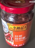 李锦记 蒜蓉辣椒酱368g 0添加防腐剂 国宝级大师推荐 烧烤火锅炖炒拌蘸 实拍图