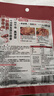 海底捞火锅底料 浓香牛油火锅底料150g*4（ 2~3人份）麻辣味火锅底料 实拍图